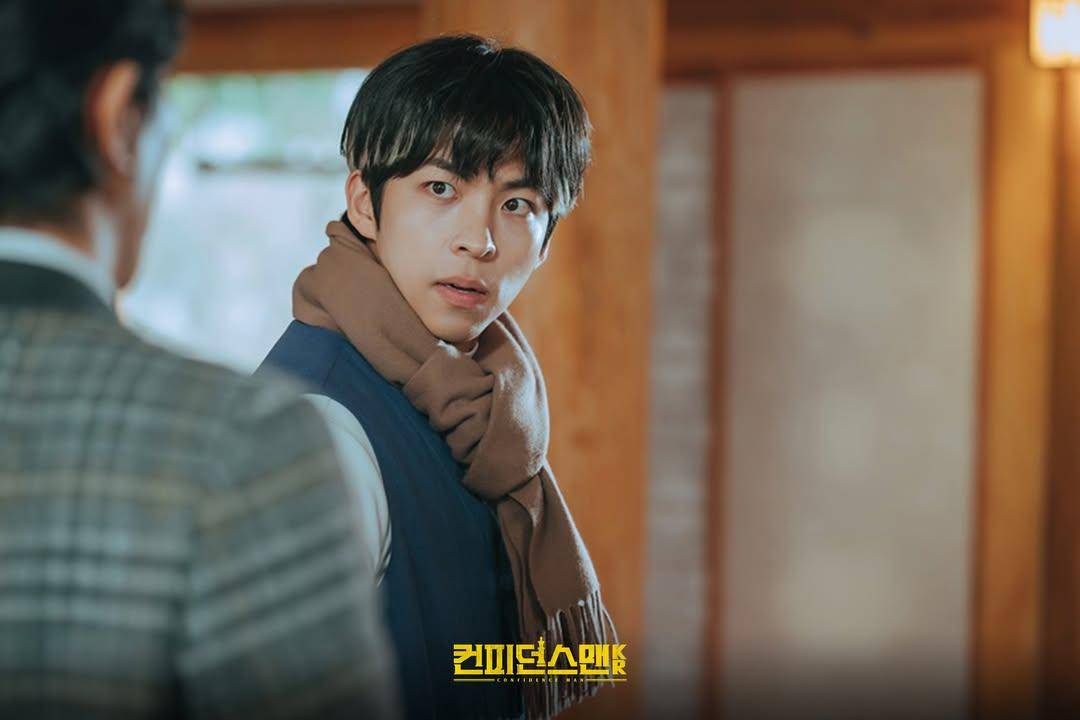 Still cut drama Confidence Queen (instagram.com/tvchosuninsta)