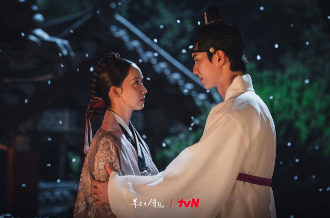 Cuplikan drakor Bon Appétit, Your Majesty (dok.tvN/Bon Appétit, Your Majesty)