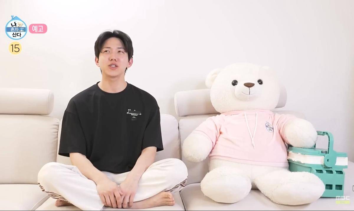 cuplikan episode I Live Alone Dowoon DAY6