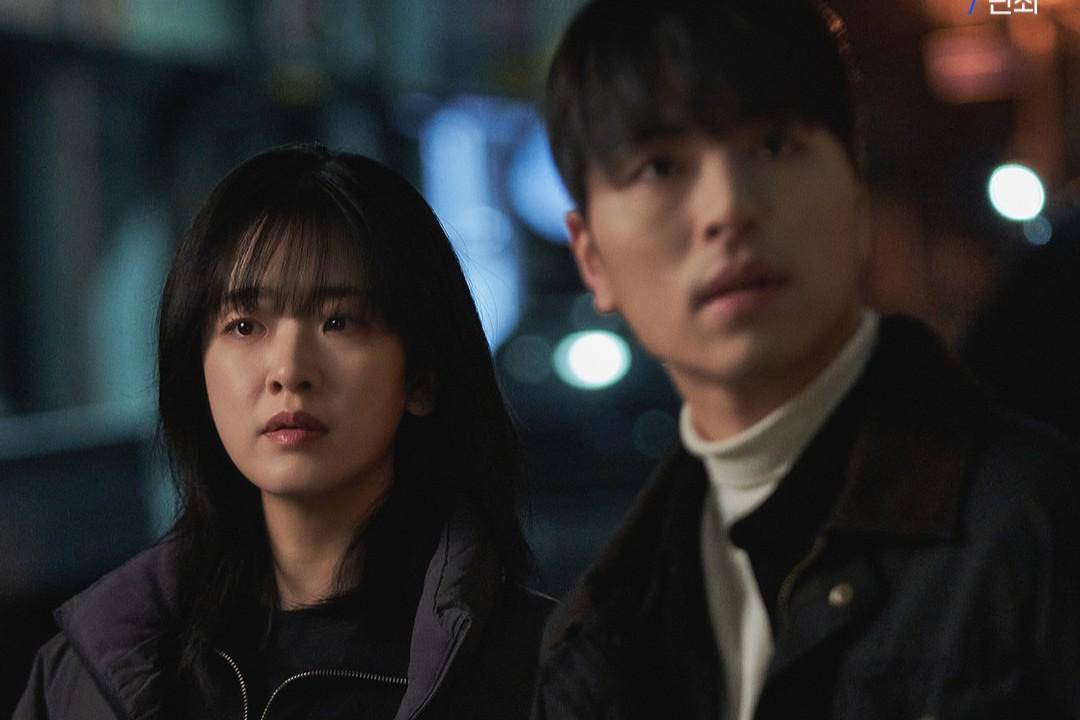 still cut drakor No Mercy