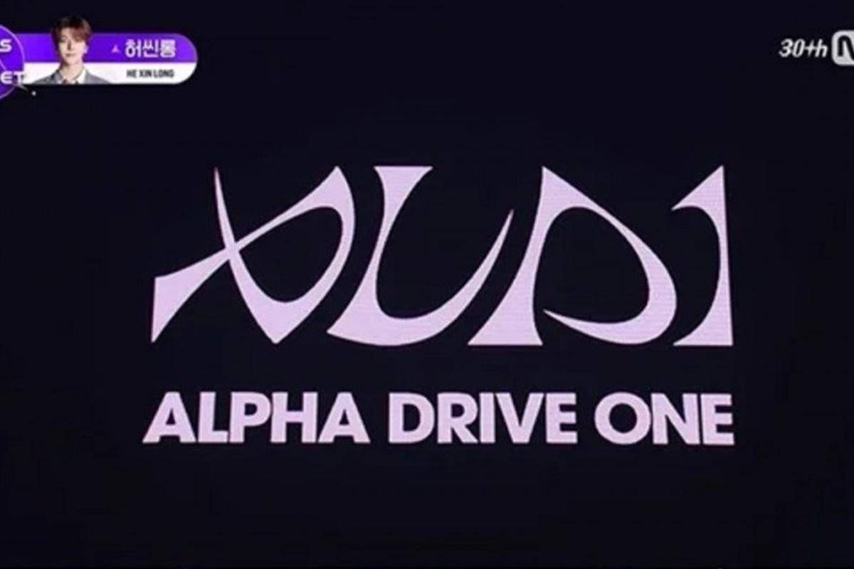 ALD1