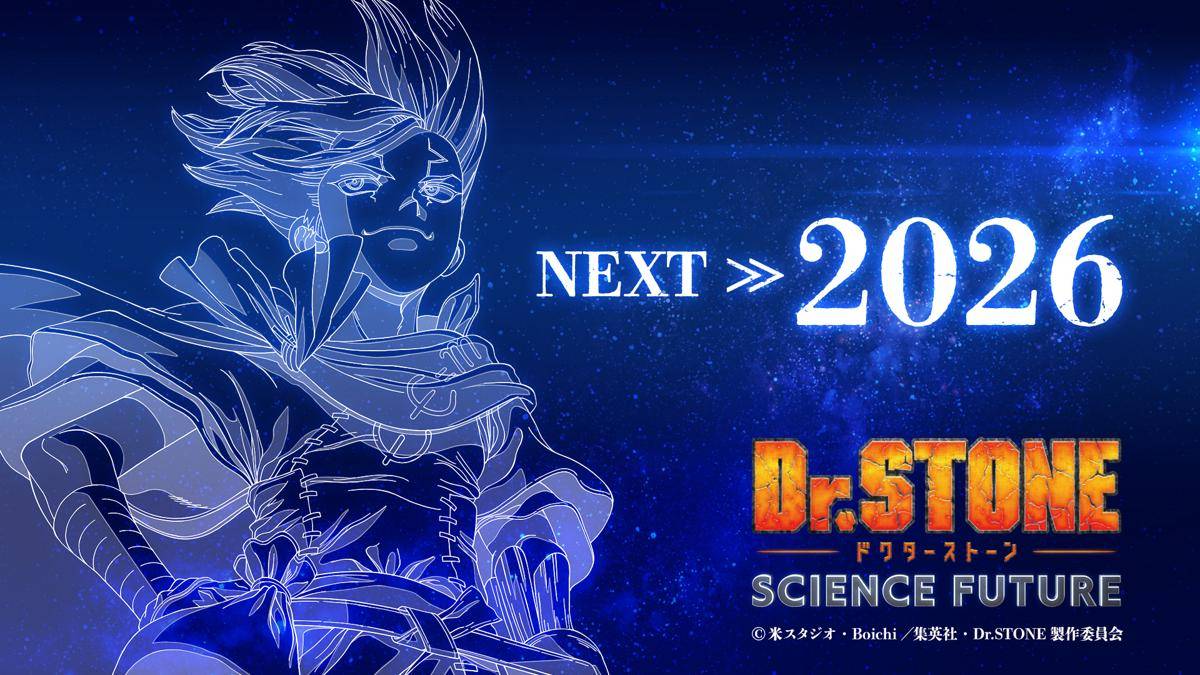 anime Dr. Stone