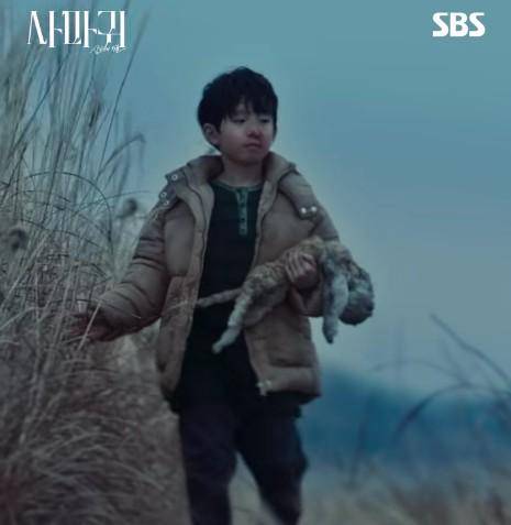 cuplikan drama Queen Mantis (instagram.com/sbsdrama.official) 