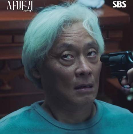 cuplikan drama Queen Mantis (instagram.com/sbsdrama.official) 
