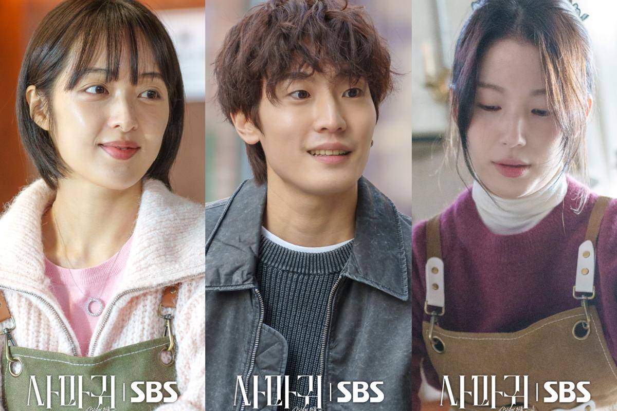 Still Cut Queen Mantis (Instagram.com/sbsdrama.official) 