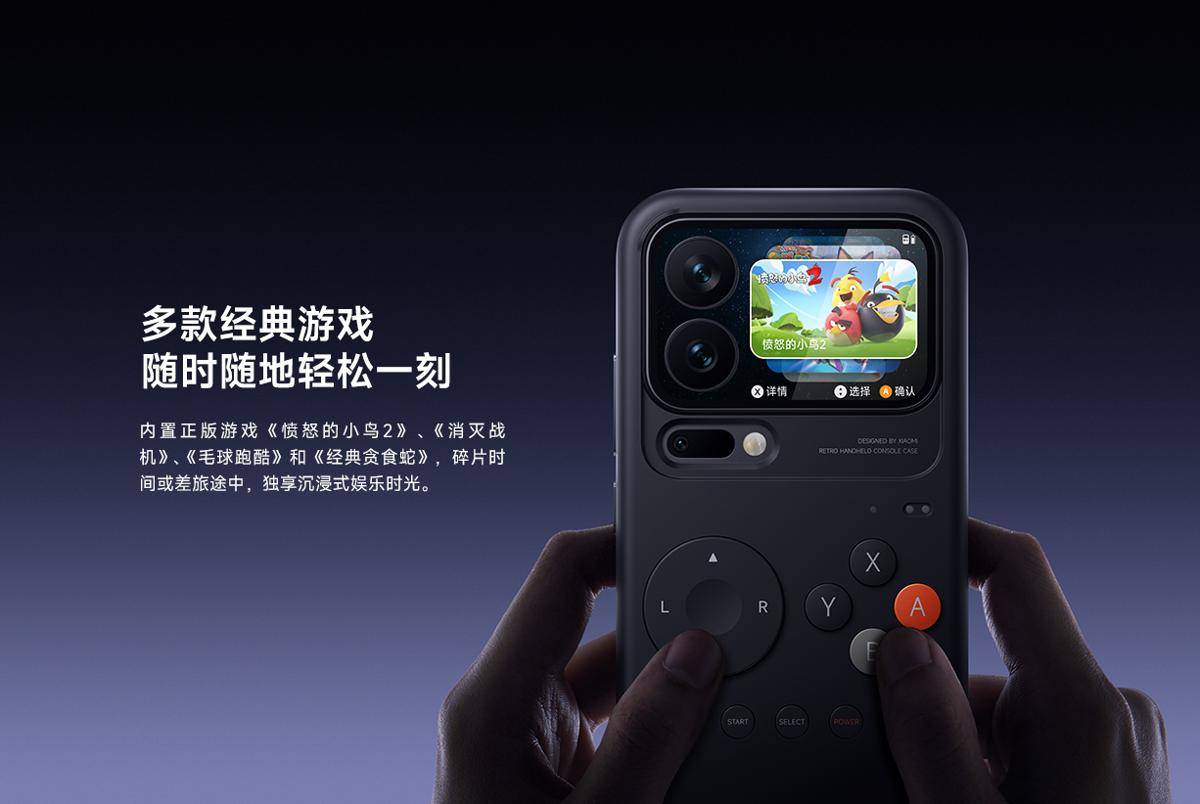 game Angry Birds 2 yang dimainkan di Retro Handheld Console Case 