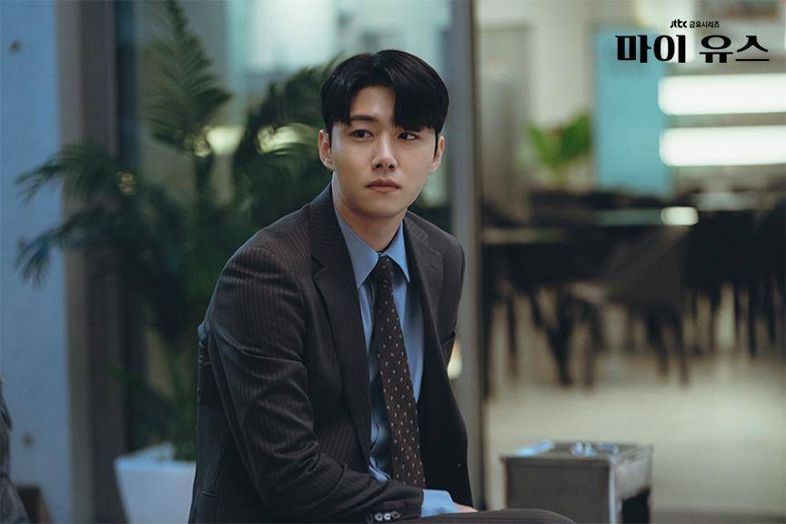 cuplikan drama My Youth