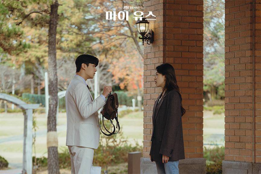 cuplikan drama My Youth