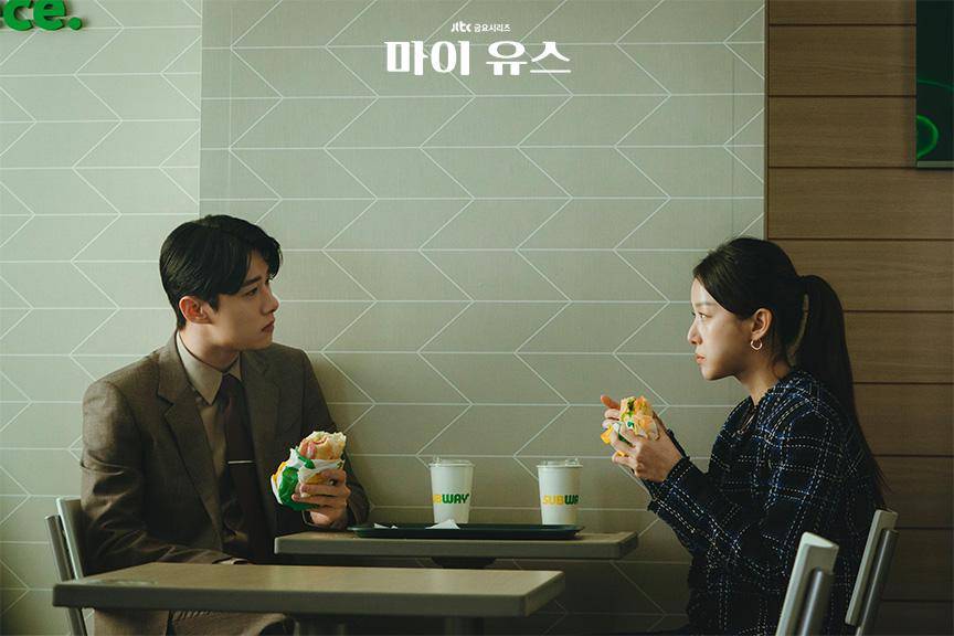 cuplikan drama My Youth