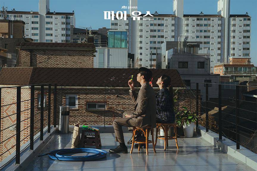 cuplikan drama My Youth (dok. JTBC/My Youth)