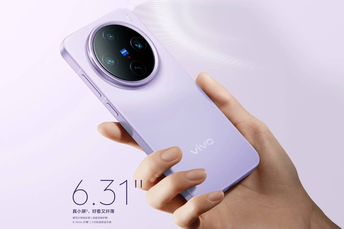 vivo X200 Pro Mini