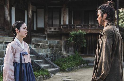 still cut drama Korea The Murky Stream