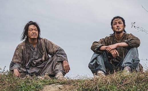 still cut drama Korea The Murky Stream (instagram.com/disneypluskr)