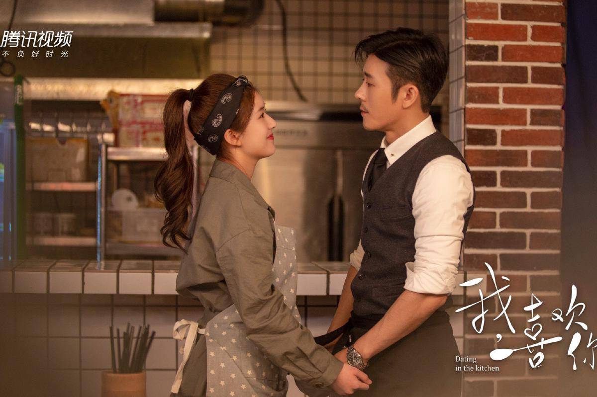 cuplikan drama China Dating in the Kitchen