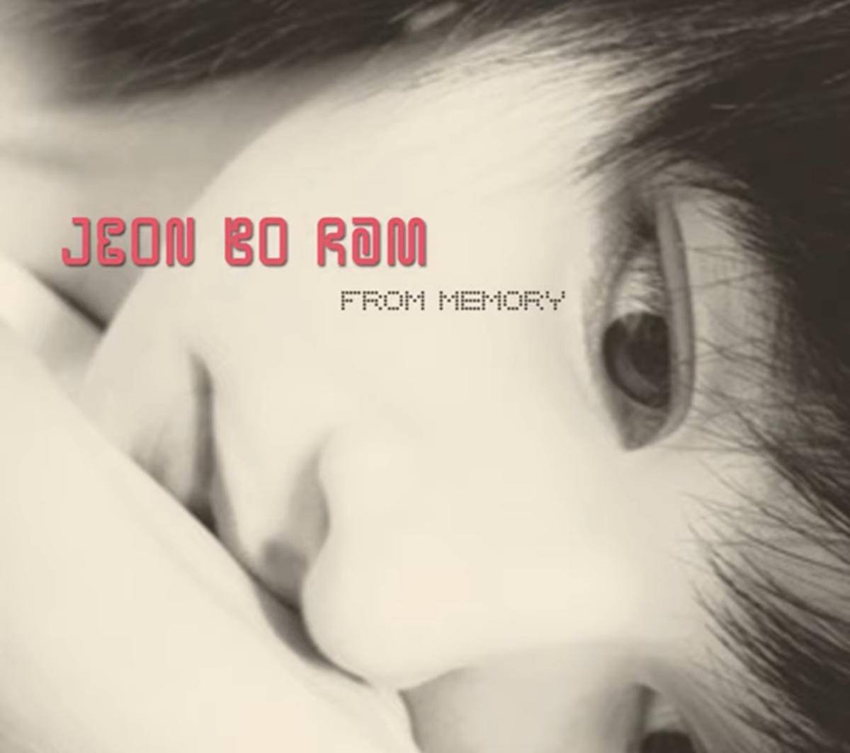 cover album From Memory (youtube.com/Release - Topik)