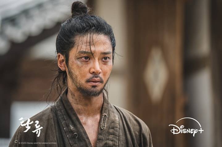 still cut drakor The Murky Stream