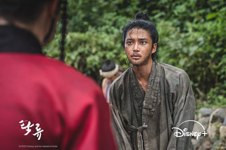still cut drakor The Murky Stream