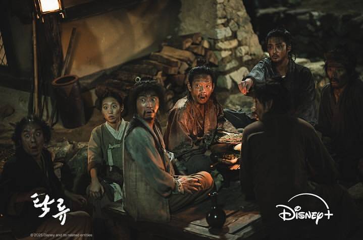 still cut drakor The Murky Stream