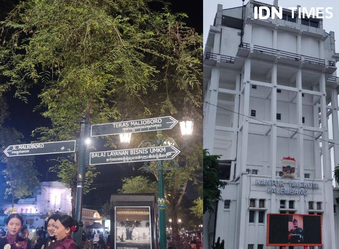Bicara denyut ekonomi kreatif Palembang-Yogyakarta (Dok. Kolase IDN Times Sumsel)