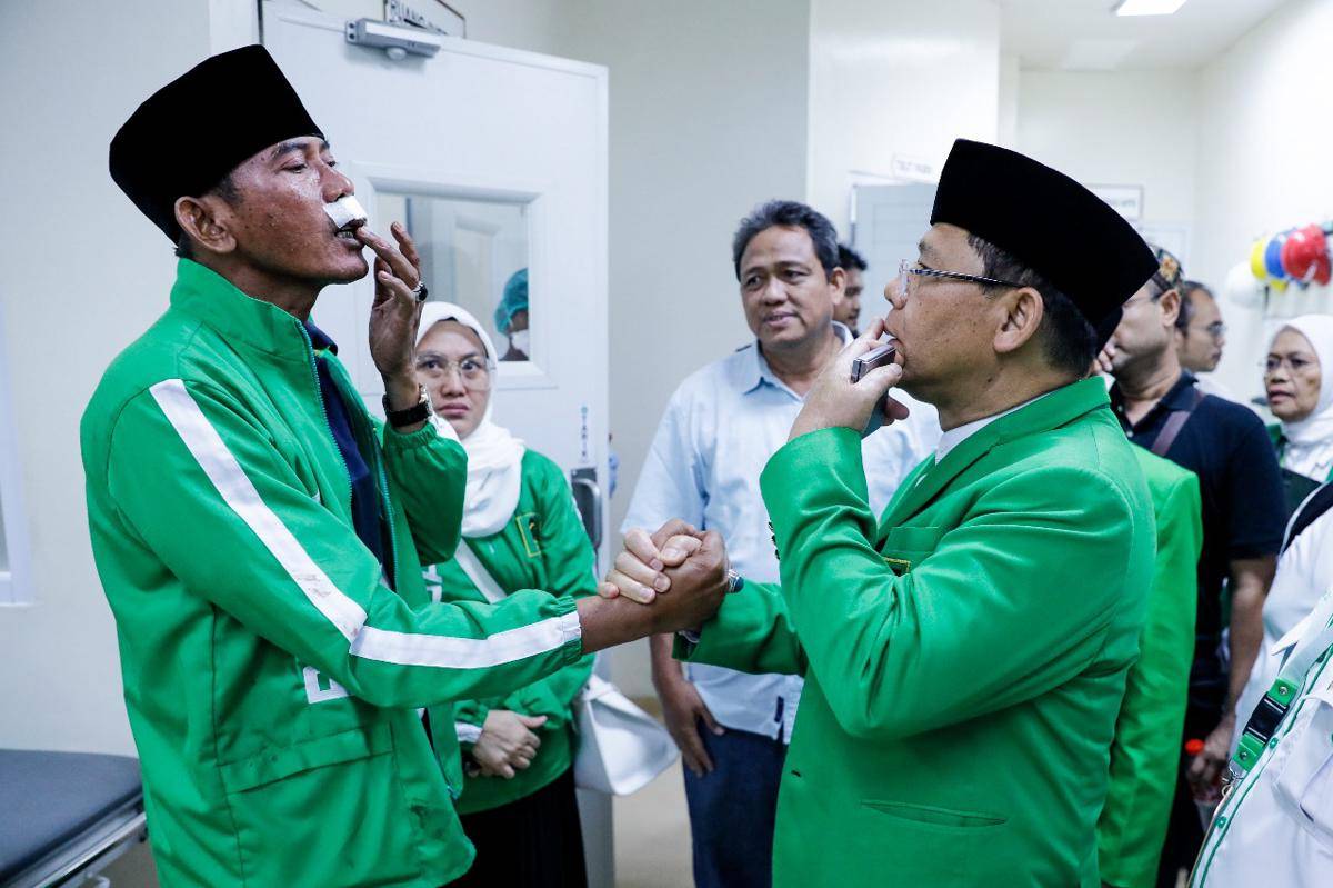 Muktamar PPP