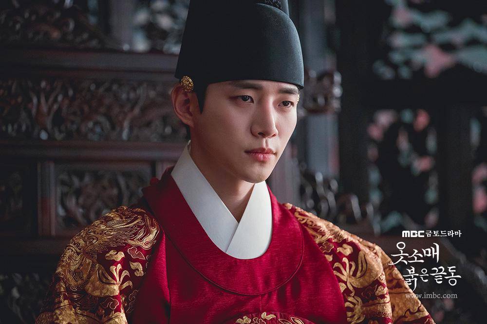 cuplikan drama The Red Sleeve