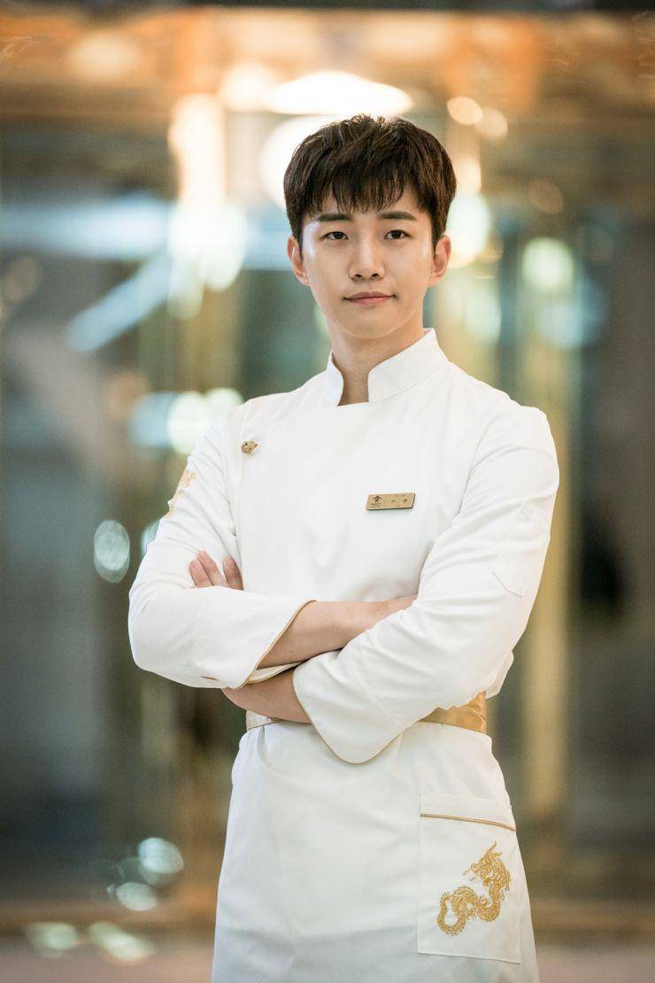 cuplikan drama Wok of Love 