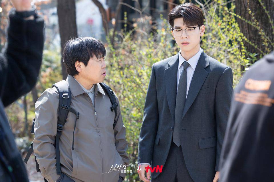 still cut drakor Shin's Project (dok. tvN/Shin's Project)