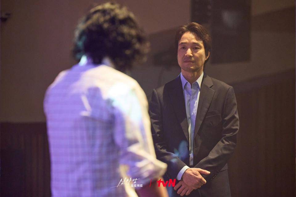 still cut drakor Shin's Project (dok. tvN/Shin's Project)
