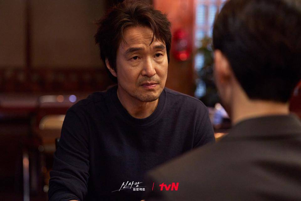 still cut drakor Shin's Project (dok. tvN/Shin's Project)