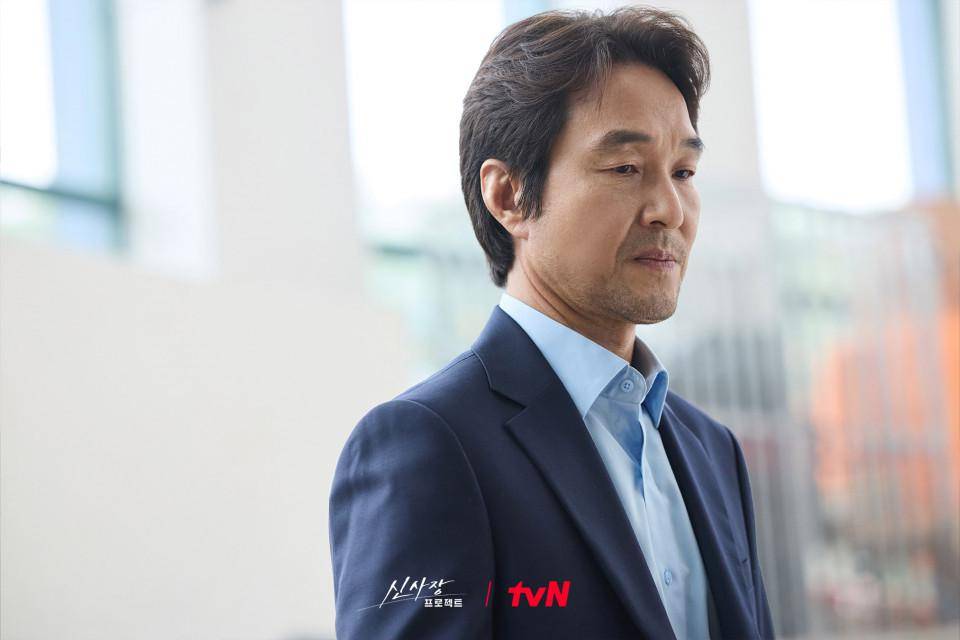 still cut drakor Shin's Project (dok. tvN/Shin's Project)