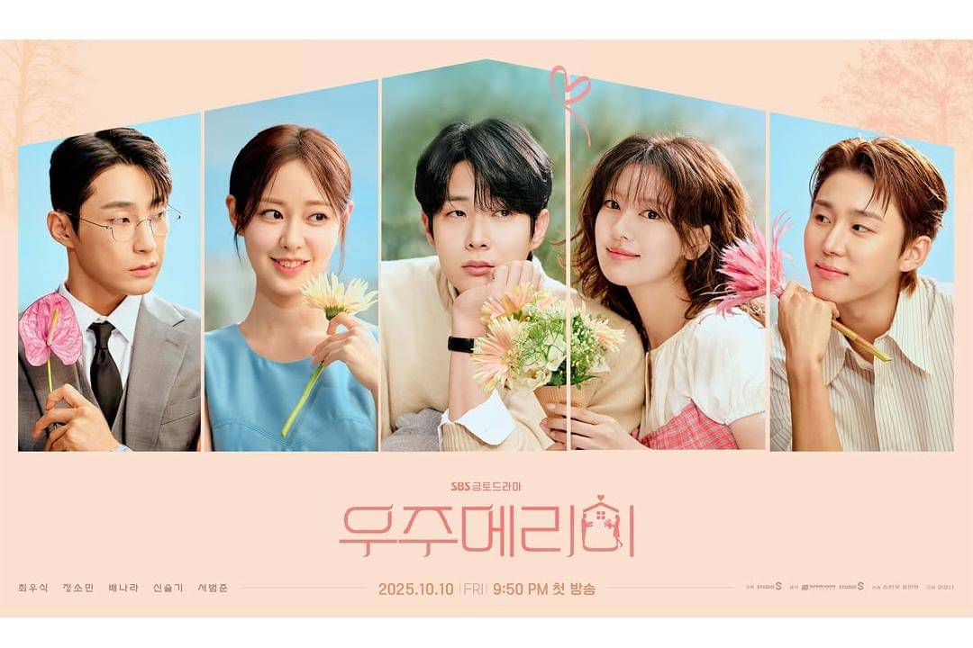 Poster Would You Marry Me