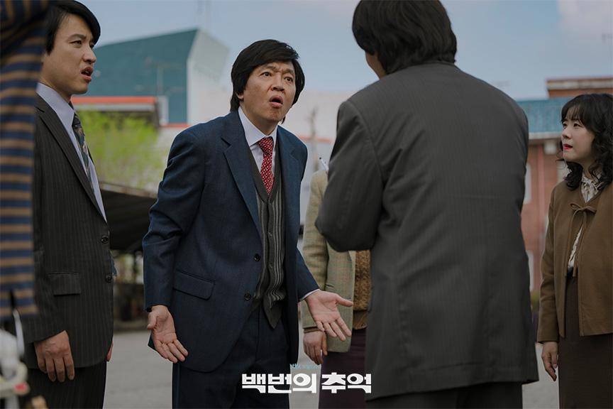 Still cut A Hundred Memories (dok. JTBC/A Hundred Memories)