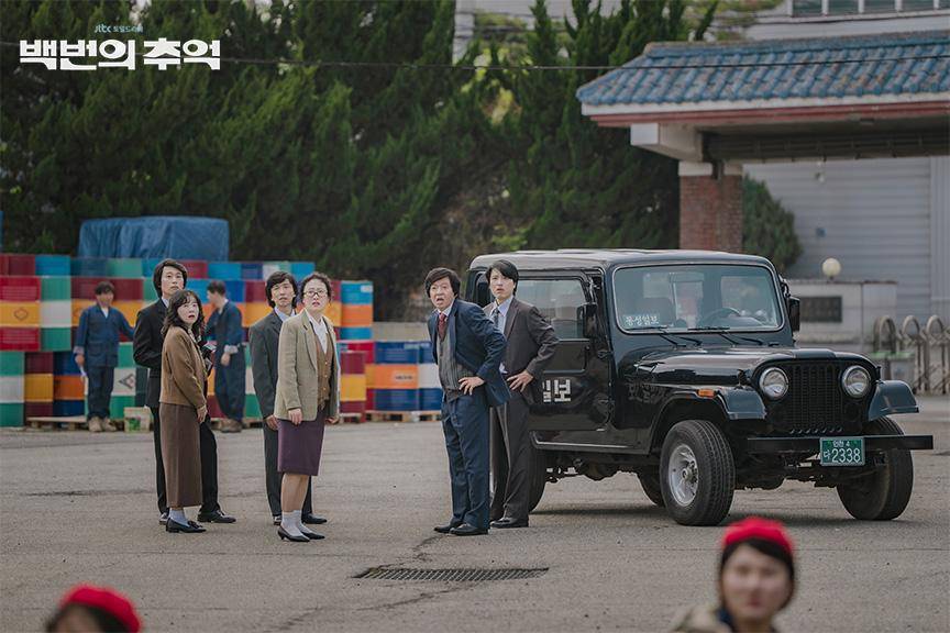 Still cut A Hundred Memories (dok. JTBC/A Hundred Memories)