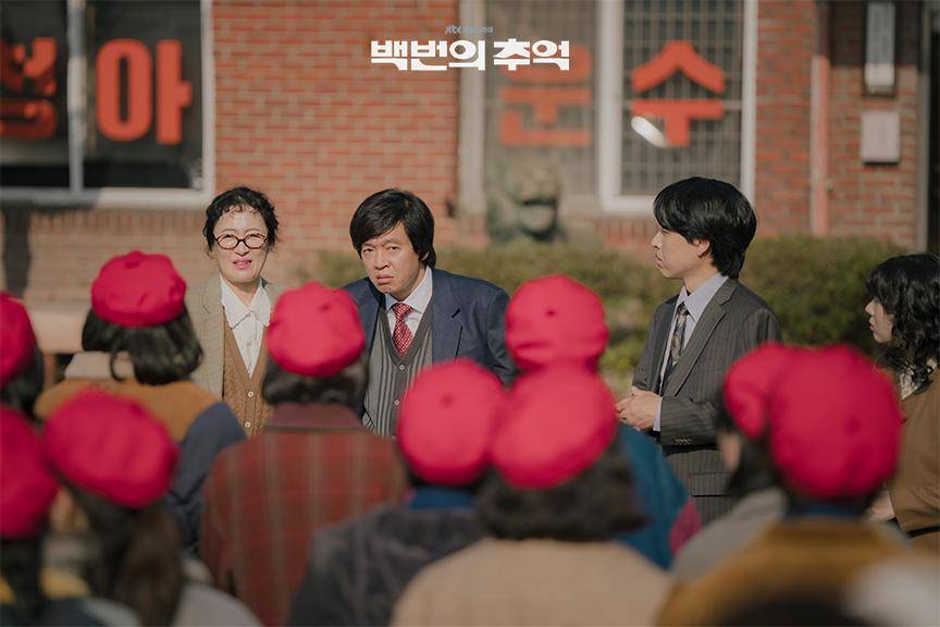 Still cut A Hundred Memories (dok. JTBC/A Hundred Memories)
