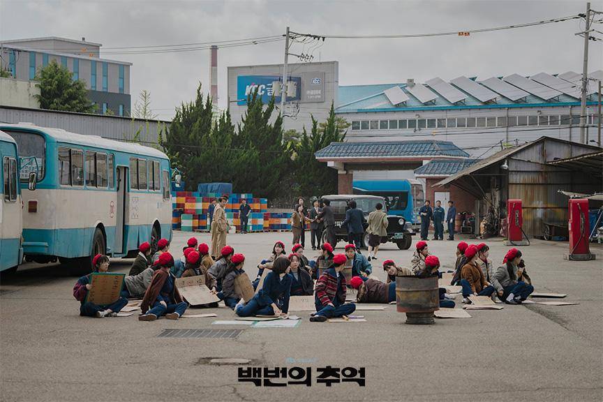 Still cut A Hundred Memories (dok. JTBC/A Hundred Memories)