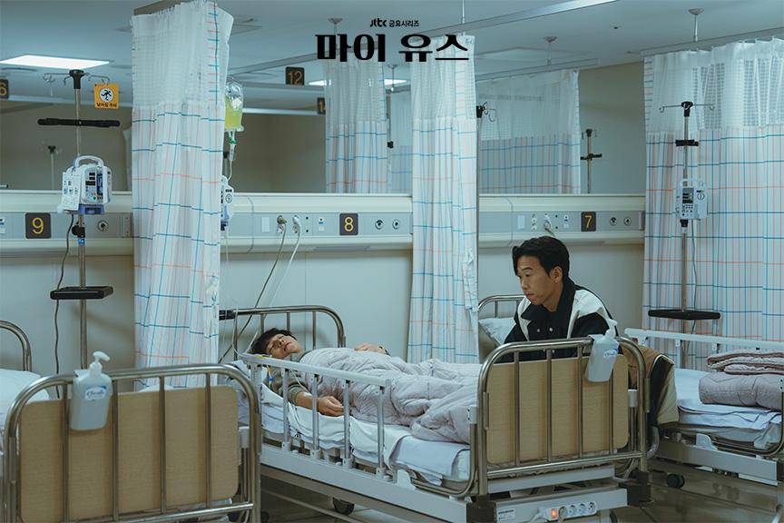 cuplikan drama My Youth