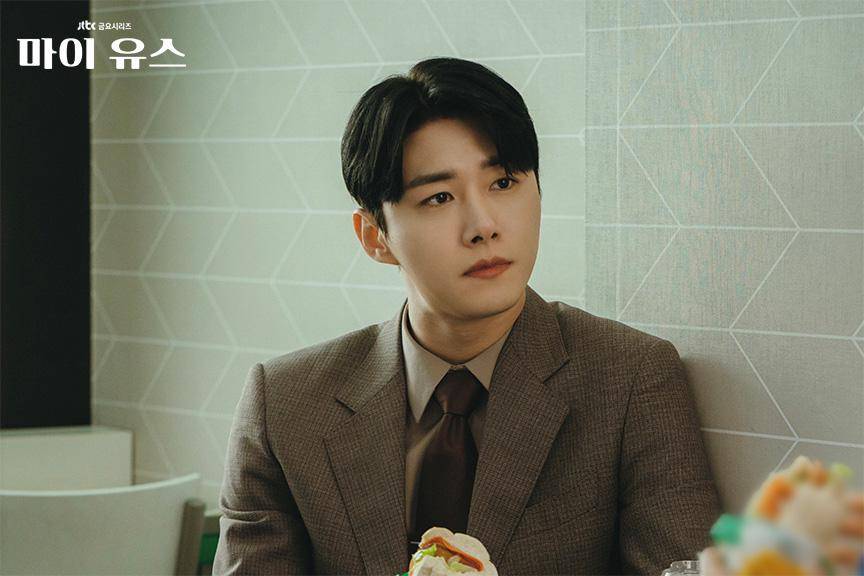 cuplikan drama My Youth