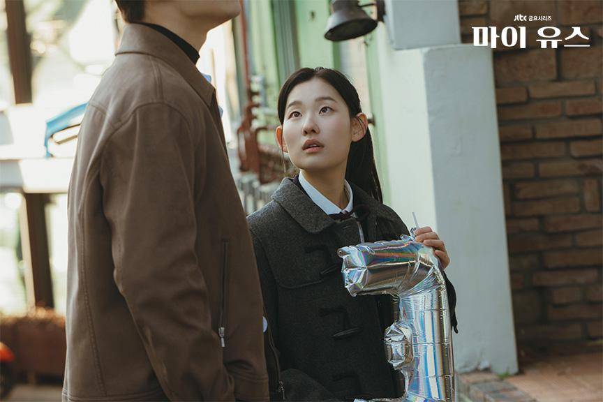 cuplikan drama My Youth