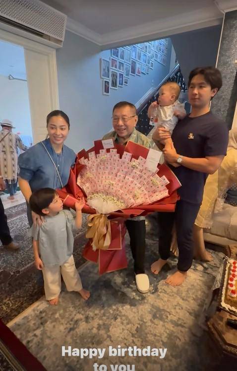 Syukuran Ultah ke-87 Kakek Nikita Willy (Instagram.com/yorafebrina)
