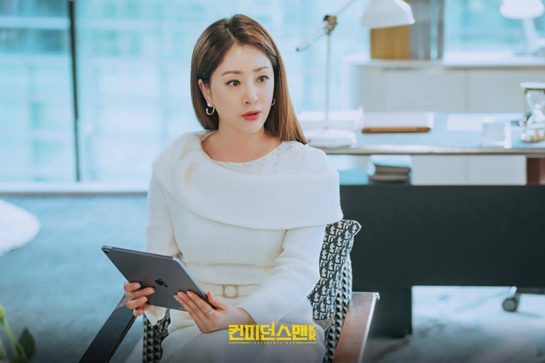 cuplikan drakor Confidence Queen