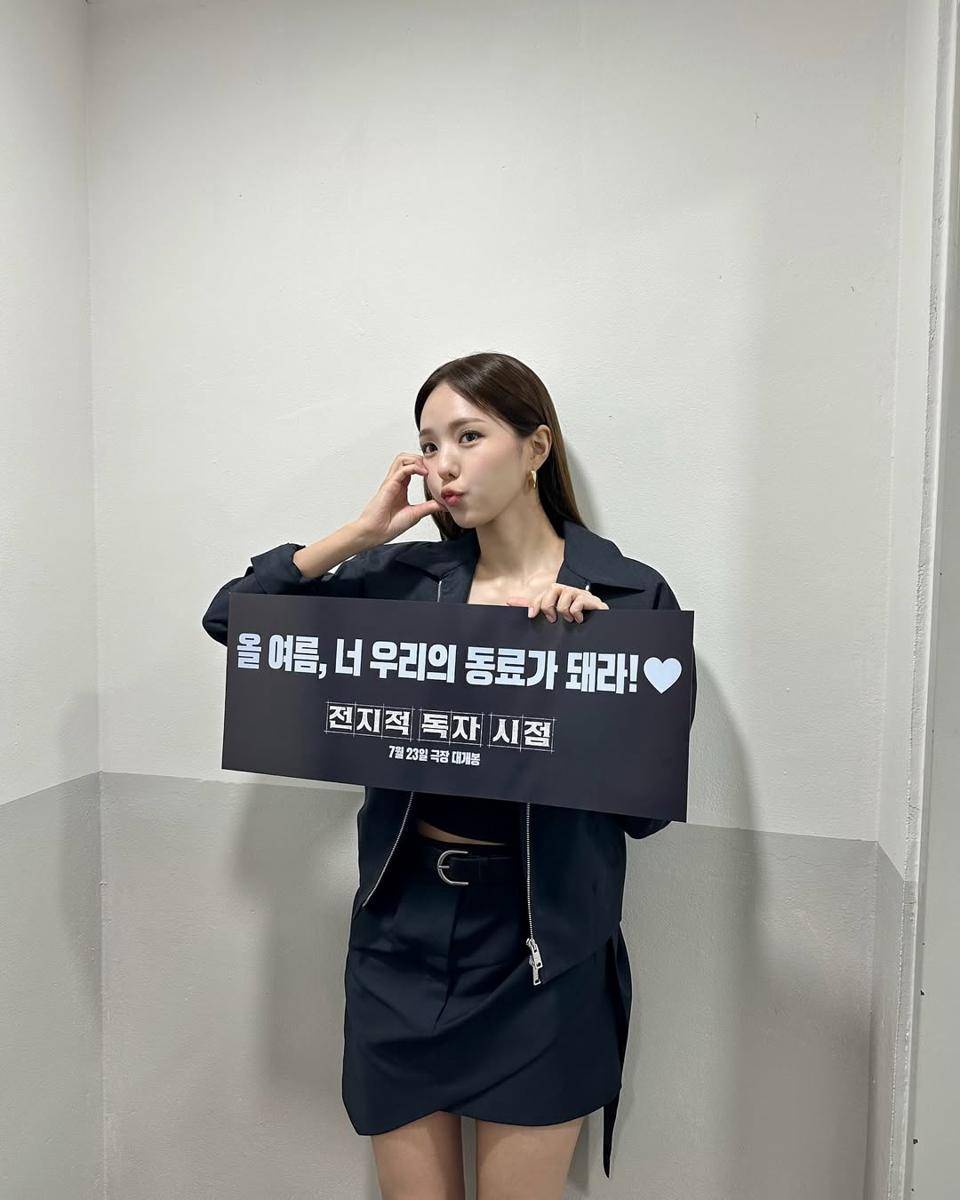 Inspirasi gaya ala Chae Soo Bin