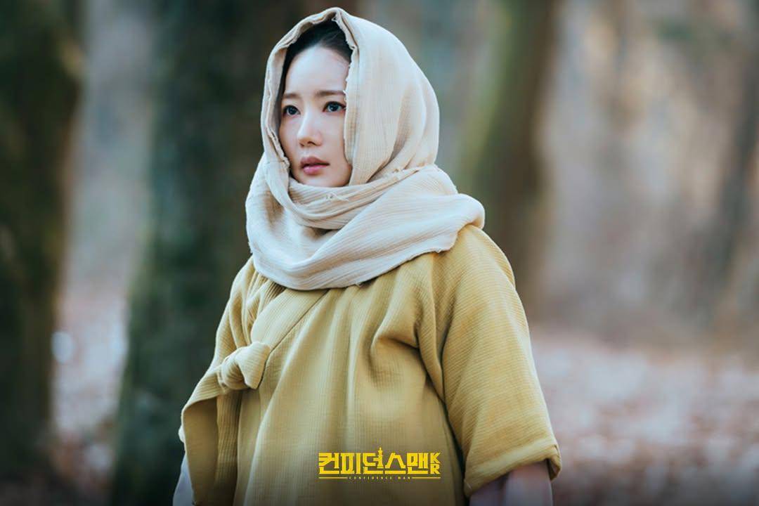 cuplikan drakor Confidence Queen 