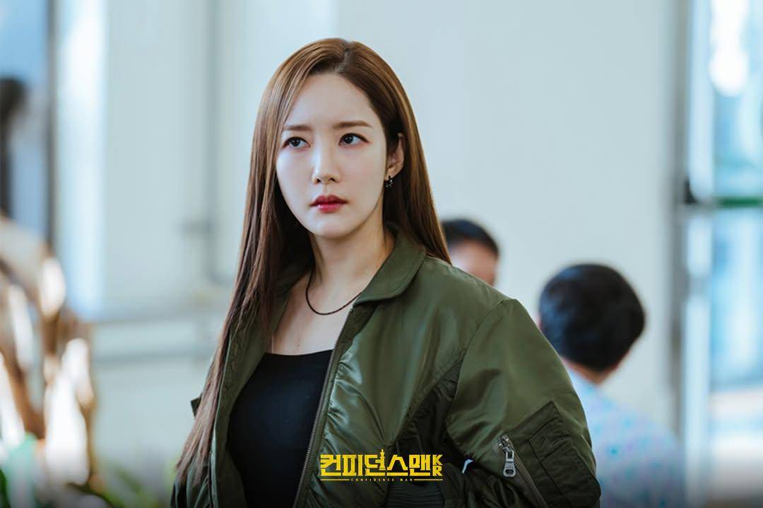cuplikan drakor Confidence Queen 