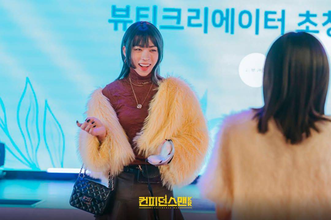 cuplikan drakor Confidence Queen
