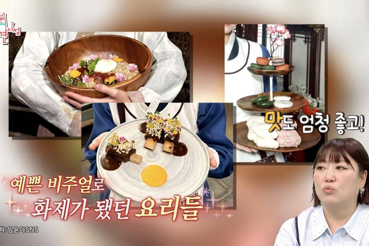 cuplikan reality show Omniscient Interfering View (dok. VIU/Omniscient Interfering View)