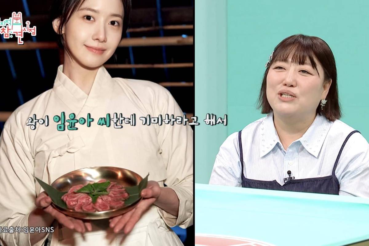 cuplikan reality show Omniscient Interfering View (dok. VIU/Omniscient Interfering View)