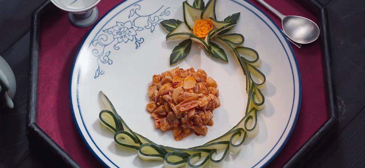 kung pao chicken ala drama Bon Appétit, Your Majesty (dok. Netflix/Bon Appétit, Your Majesty)