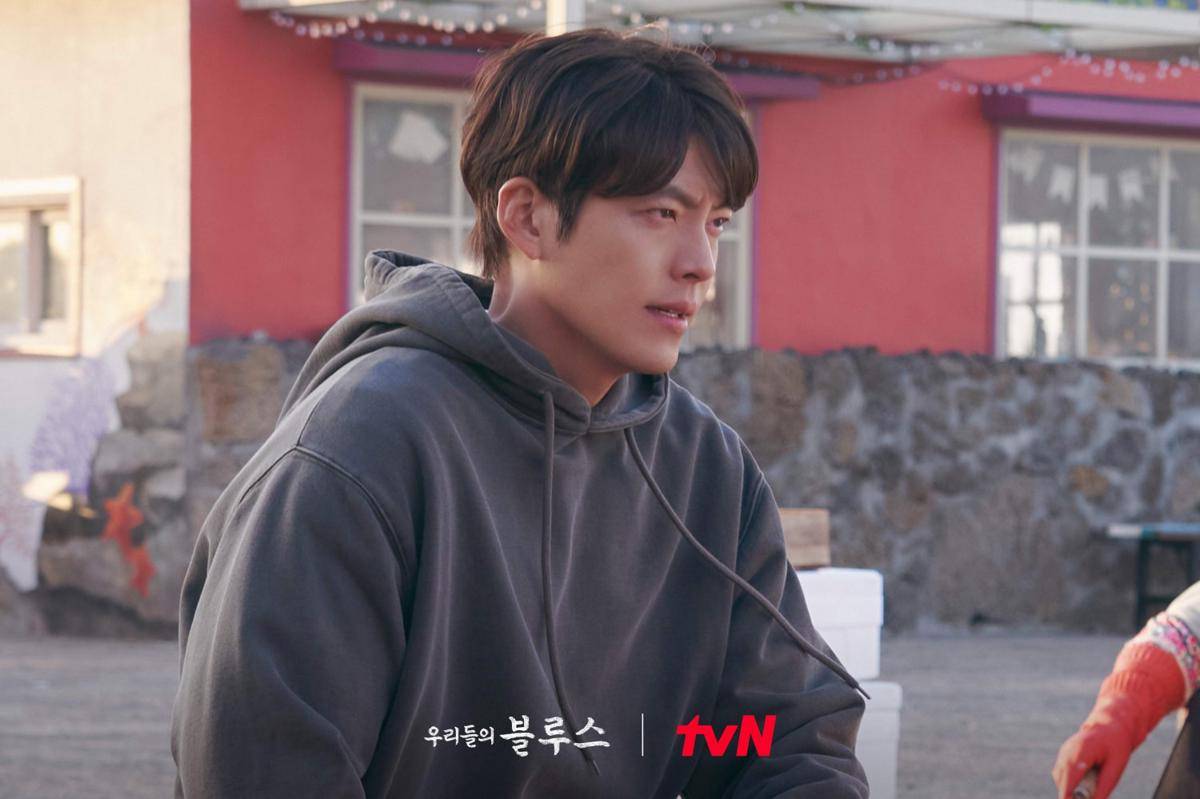 Still cut Kim Woo Bin di drama Our Blues