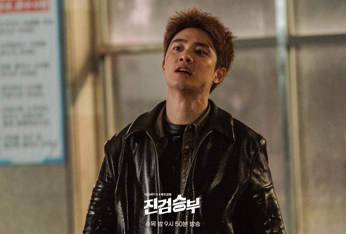 Cuplikan drama Bad Prosecutor (dok.KBS/Bad Prosecutor)