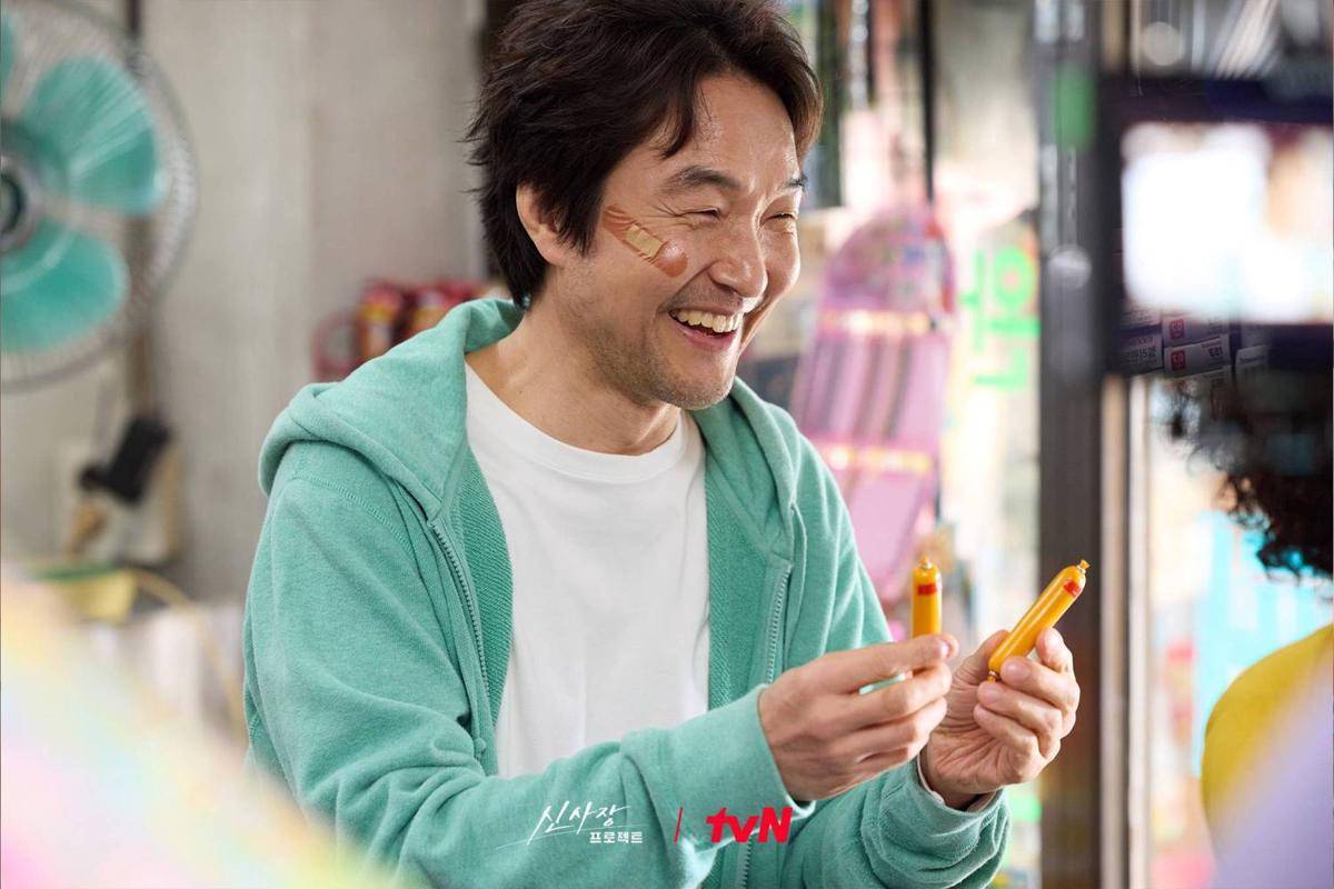 Cuplikan drama Shin's Project (dok.tvN/Shin's Project)